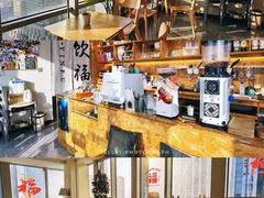 环境-饮福咖啡(中欧国际大厦店)