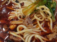 -牛王庙特色面(杏苑公寓店)