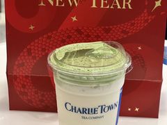 -CHARLIETOWN红茶公司(南京万象天地店)
