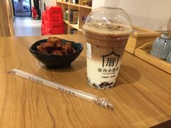 -厝内小眷村(天河南一路店)