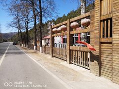 -荣德灶台鱼(圣泉寺店)