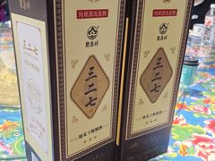 -即墨老公社·海肠捞饭大王(古城店)