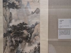 -龙美术馆(西岸馆)