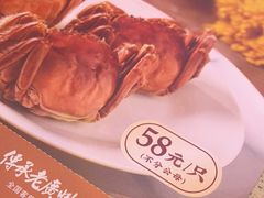 -点都德(汇胜楼店)