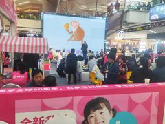 -英孚教育青少儿(滨江中心)