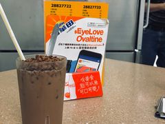 爆脆阿华田-喜莲咖啡