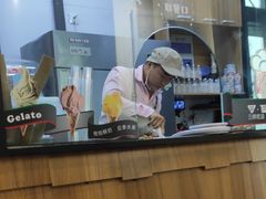 -野人先生现做冰淇淋(北京顺义祥云小镇店)