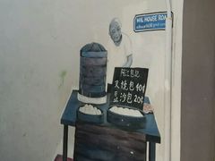 -槟城街头艺术街区