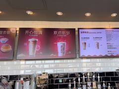 -COSTA COFFEE(龙德广场店)
