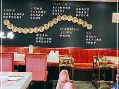 大堂-点都德(北京路贰店)