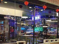 -萍姐火锅·公路夜市(打浦桥日月光店)