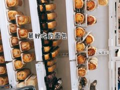 -T11生鲜超市(朝阳公园店)