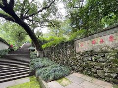 -宁波市保国寺古建筑博物馆