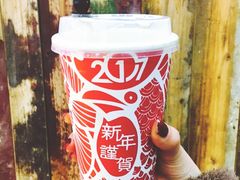 凍檸茶-桂桂茶(繁花中心店)