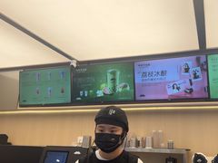 -爷爷不泡茶NOYEYENOTEA(烟台烟大保利店)