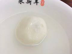 -朱新年·苏式汤团·面点(北寺塔店)