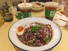 -米仓食堂(皇庭广场店)
