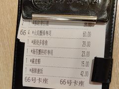 -万岁寿司(芳村店)