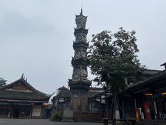 -崇州市街子古镇