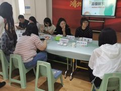 -童晟智教幼儿园(鸿城园店)
