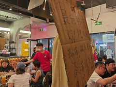 -破店肥哈·东北烧烤·夜宵(南山保利店)