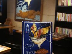 -和府捞面(石景山喜隆多店)