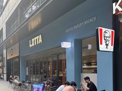 -LOTTA COFFEE(安居博文苑店)