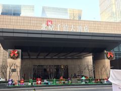 -北京千禧大酒店