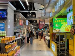 -盒马鲜生(红莲店)