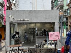 -华联发展销售中心(十月初五街店)