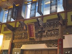 -大张烙馍村(泉山店)