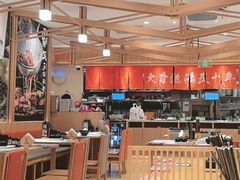 -味千拉面(又一城店)