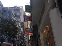 -金海阁海鲜火锅