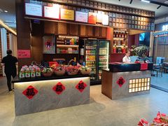 -烹湘·鲜炒湖南土菜(海珠店)