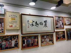 -丽的面家(多宝路店)