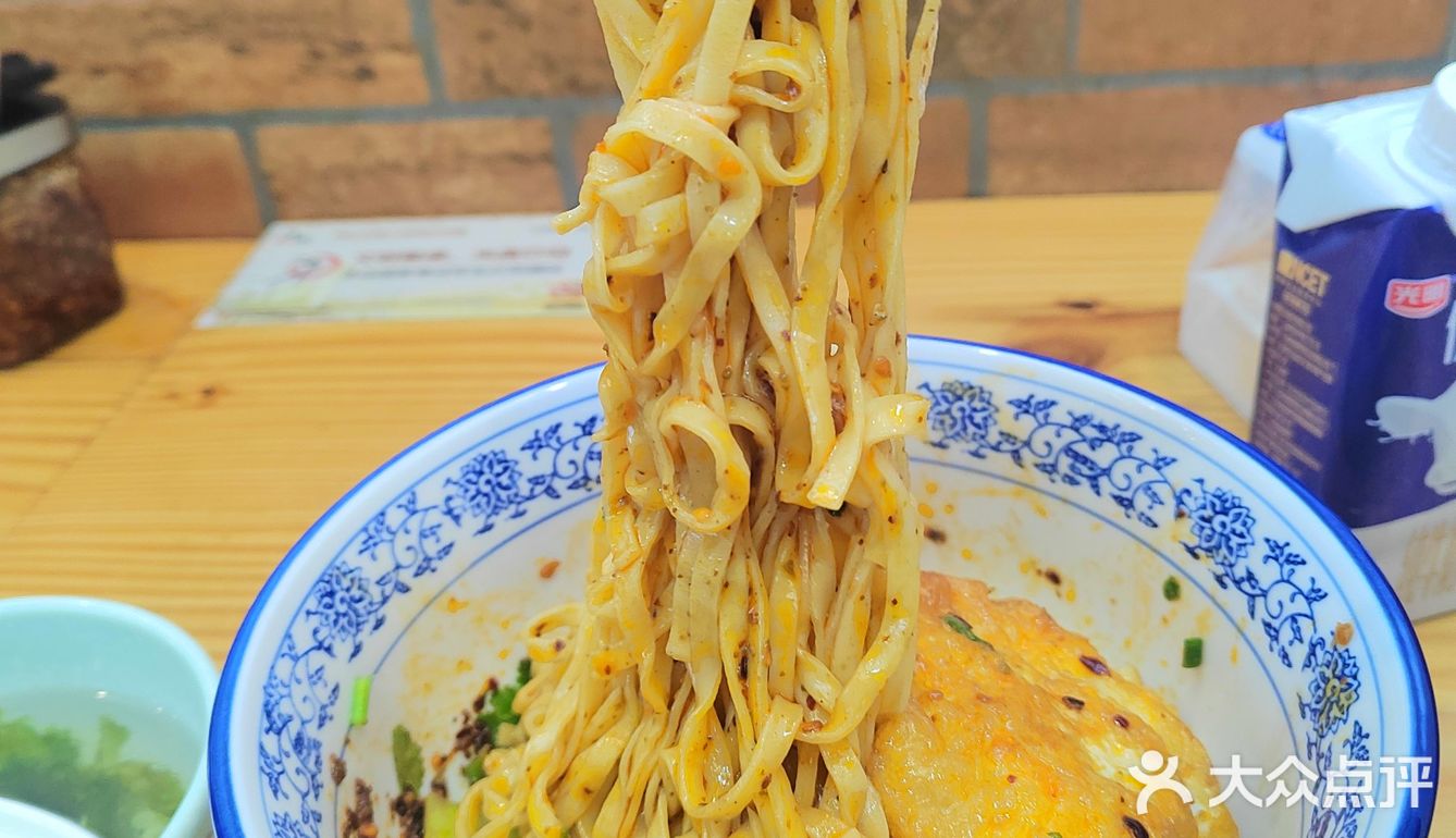 重庆小面 好吃不贵 经济实惠 食欲大增啊[憨笑]