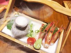 -石葵(锦业时代店)