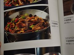 -湘桂人酒楼(西便门店)