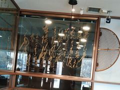 -江小渔鲜鱼火锅(西二道街店)