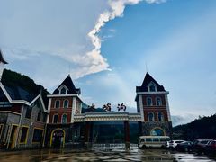 -大连冰峪旅游度假区