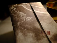 菜单-三嚥阁 La Villa Restaurant
