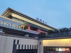 -洛阳龙门站
