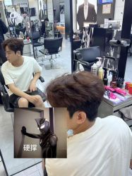 -M1山木造型国潮男士发型定制