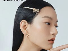 -伊势丹(现代城店)
