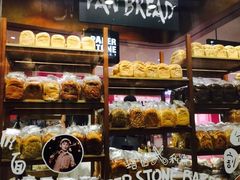 -PAPER STONE BAKERY(天汇广场店)
