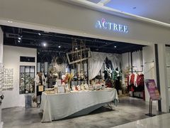 -新田360广场(上海华侨城店)