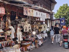 -绍兴书圣故里景区