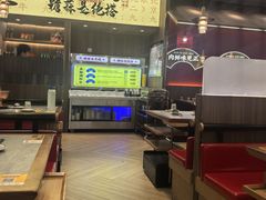-侃爷南门铜锅涮肉