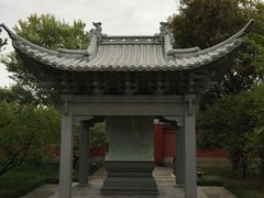 -孔庙学宫