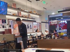 -和府捞面·大师店(上海漕宝路日月光店)